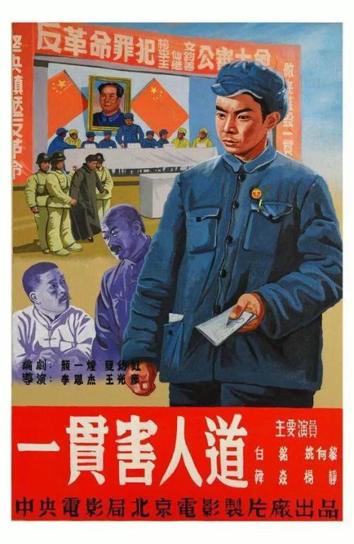 洛桑酒店管理学院 Hotel management diploma